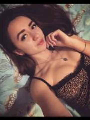 Лина Селенгинск