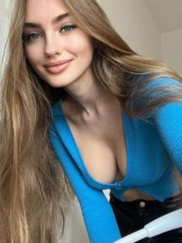 Ева Селенгинск